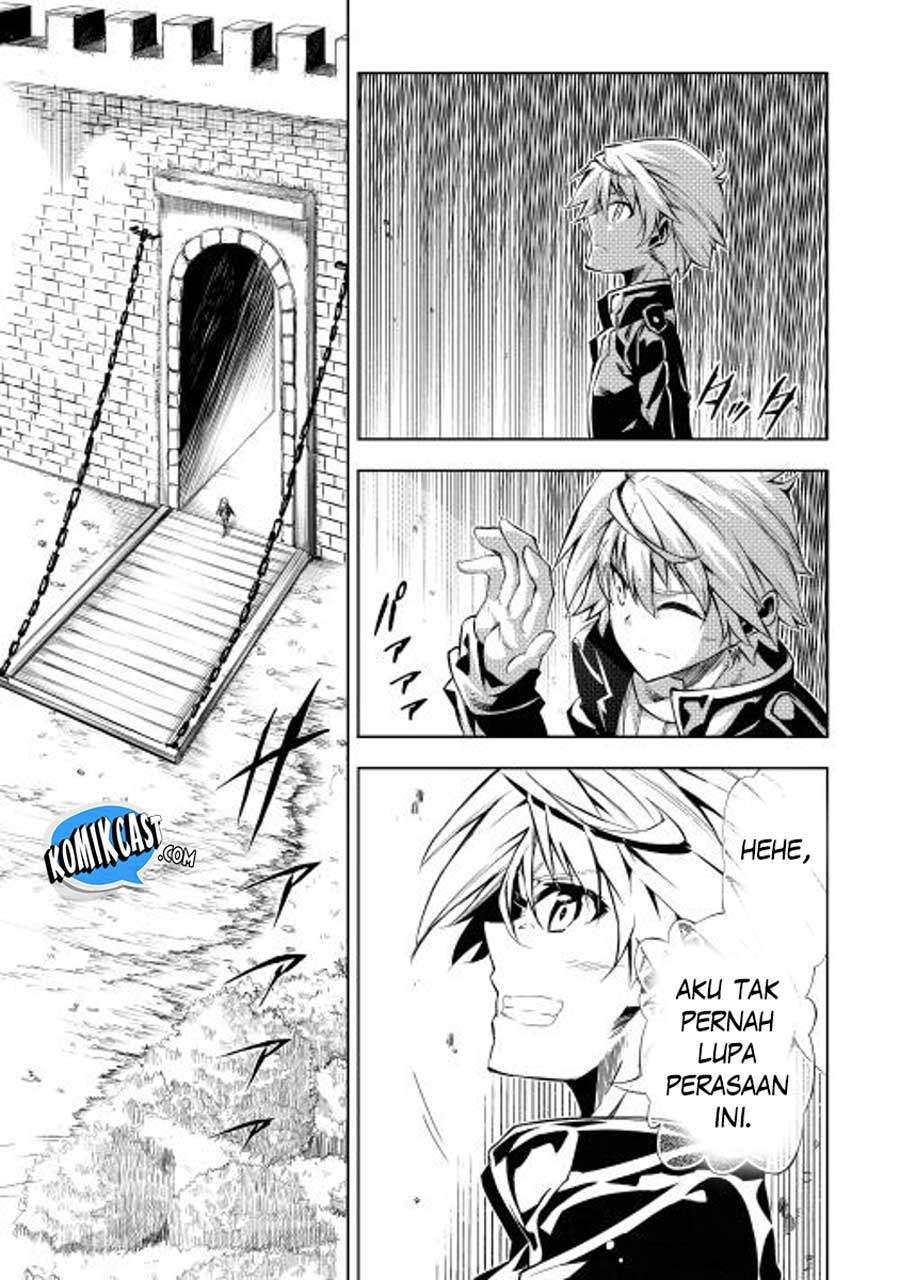 Kouritsu Kuriya Madoushi, Daini no Jinsei de Madou wo Kiwameru Chapter 01 Gambar 24